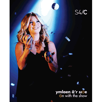 JMC-S4C-OWTS-print-330